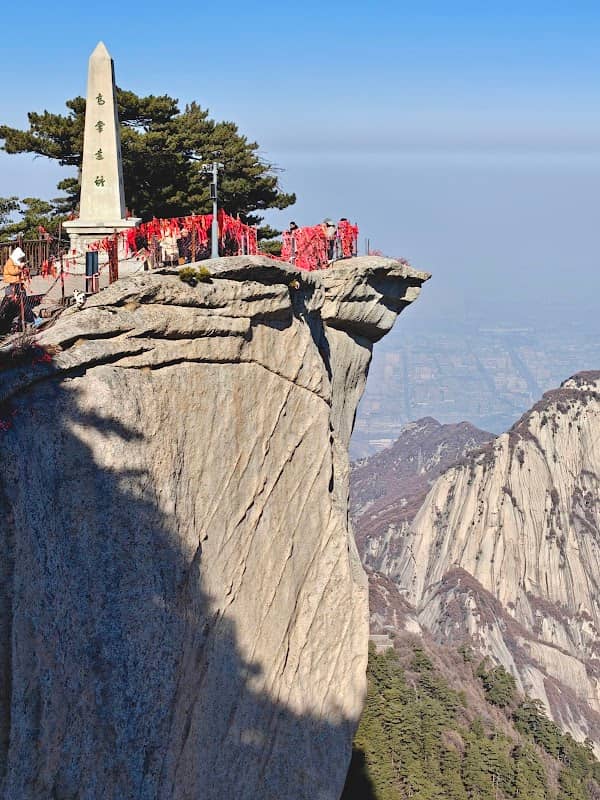 Yingzui Cliff - Image 1