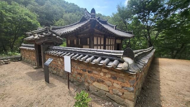 경주유연정 - Image 1