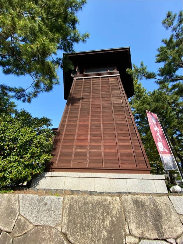 Boro - Image 1