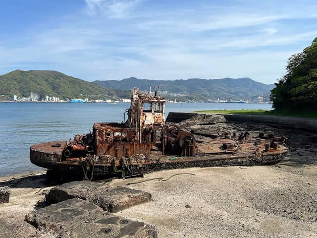 Nezumijima Park - Image 1
