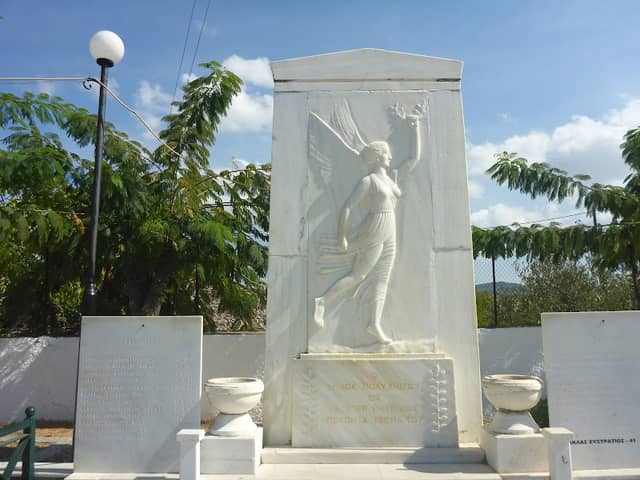 Herohon - Image 1