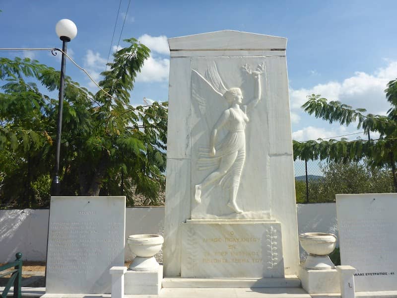 Herohon - Image 1
