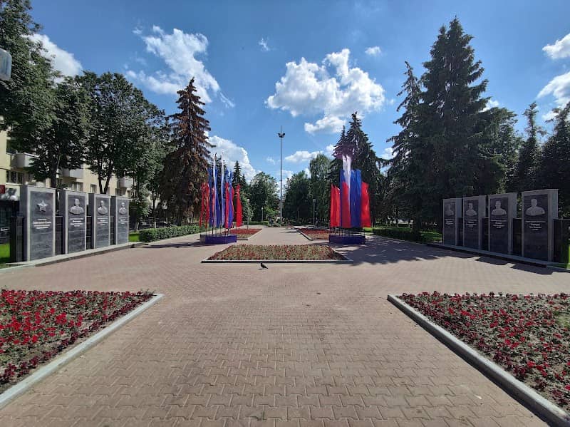 Alleya Slavy - Image 1