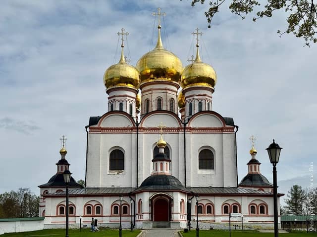 Iver Monastery - Image 1