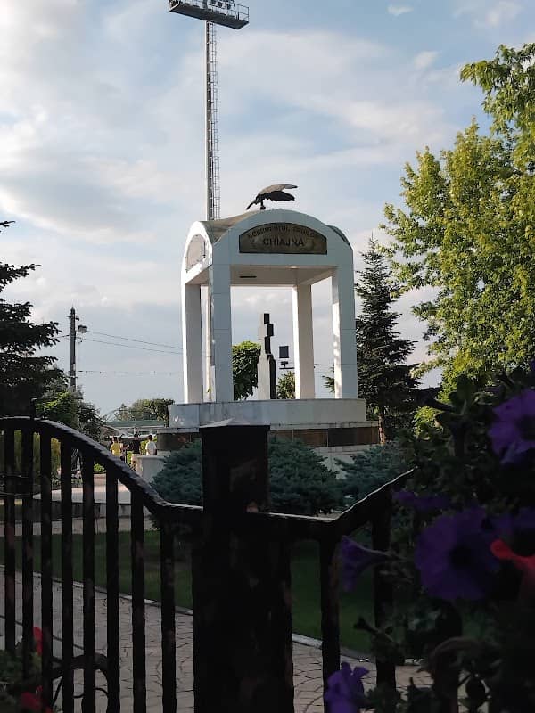 Park - Image 2