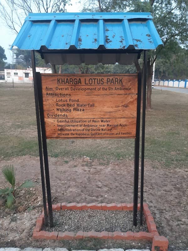 Kharga Lotus Park - Image 1