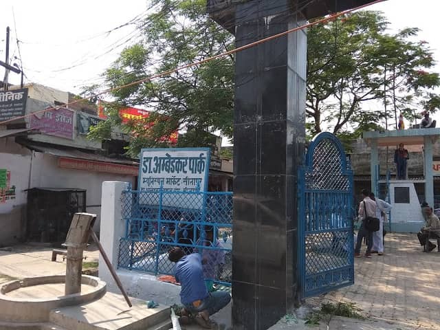 Ambedkar Nagar Loharbag - Image 1