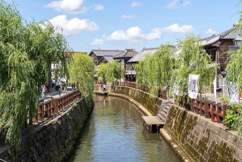 Ono River - Image 1