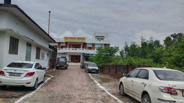 Guru Ramdas Chowk Nanakmatta - Image 1
