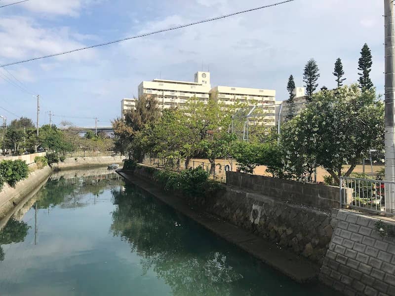 Couples (Miituji) Park - Image 2