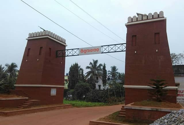 Sisupalgarh Fort - Image 1