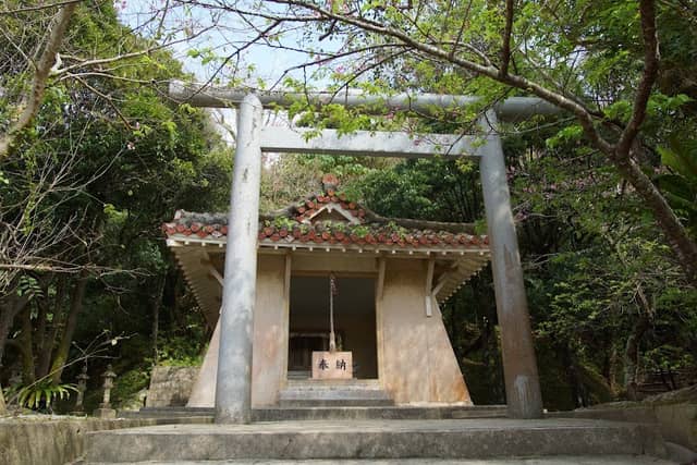 Nago Castle Ruins - Image 2