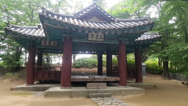 Oseongjeong - Image 1