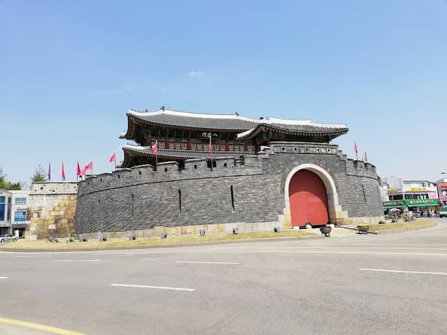 Paldal Park - Image 2