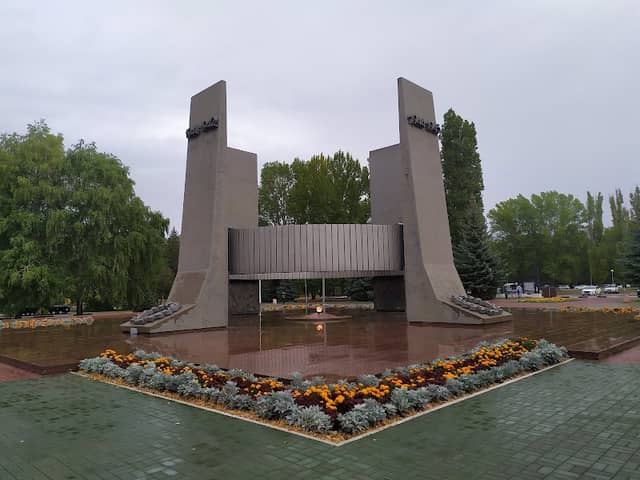 Victory park - Image 1