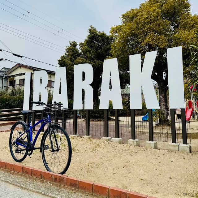 IBARAKI文字モニュメント - Image 1