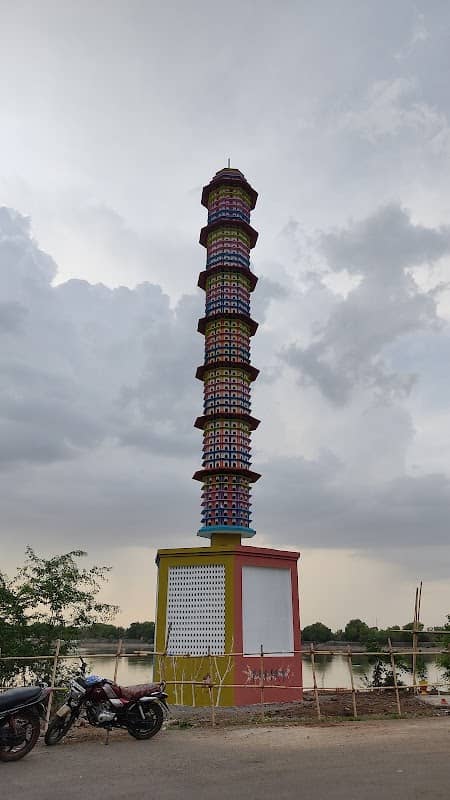 Mehrun Tower - Image 1