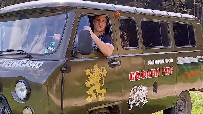 Safari Adventure Velingrad - Image 1
