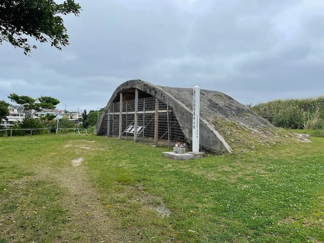 Bunker - Image 2