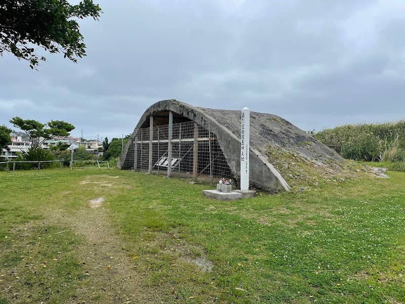 Bunker - Image 2