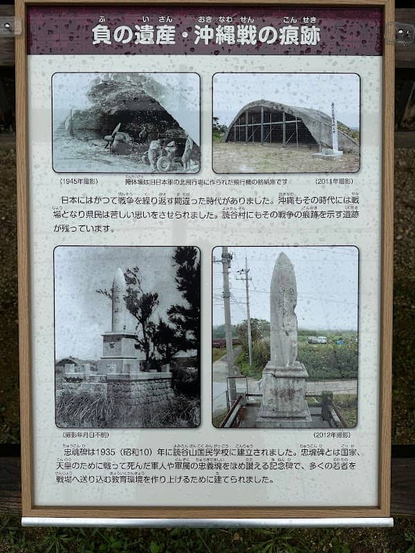 Bunker - Image 1