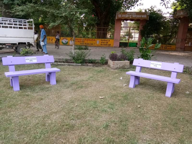 Shaheedi Park - Image 2