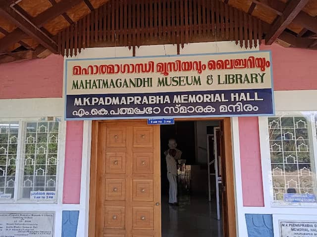 Mahatma Gandhi Museum and Library, Kalpetta - Image 1