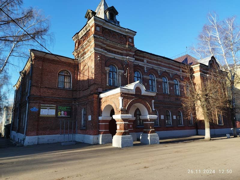 Kovrovskiy Istoriko-Memorial'nyy Muzey - Image 1