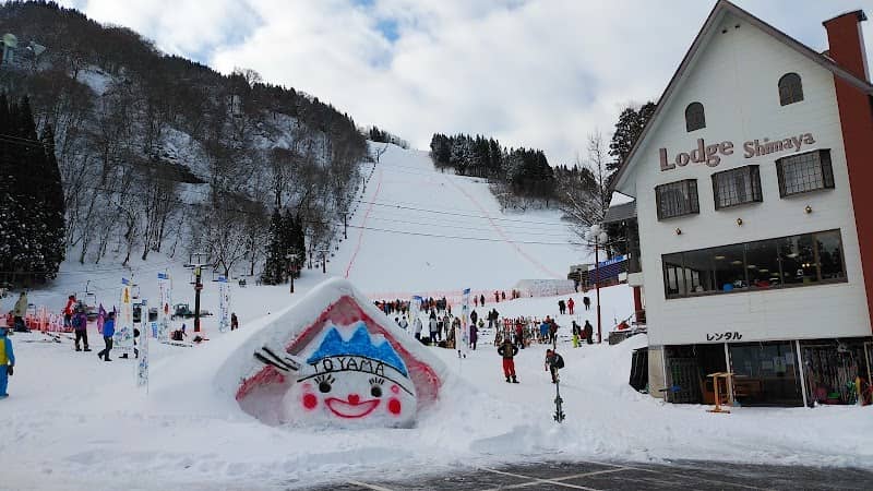 Taira Ski Area - Image 2