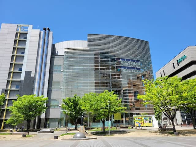 Yokkaichi Municipal Museum - Image 1