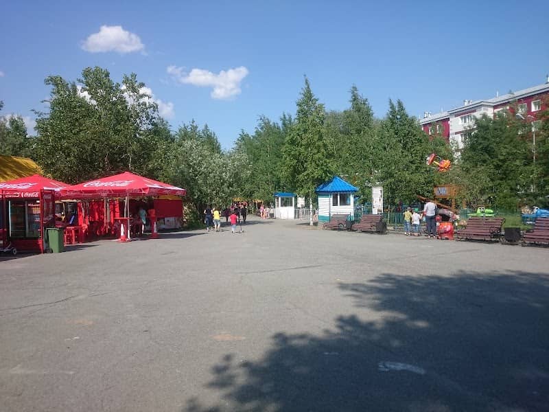 City Park of Culture and Recreation - Image 1