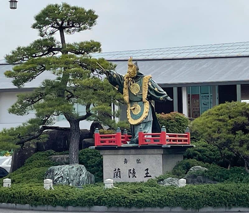Prince of Lanling Statue - Image 2