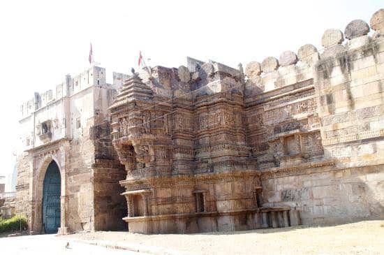 Hira Gate - Image 1