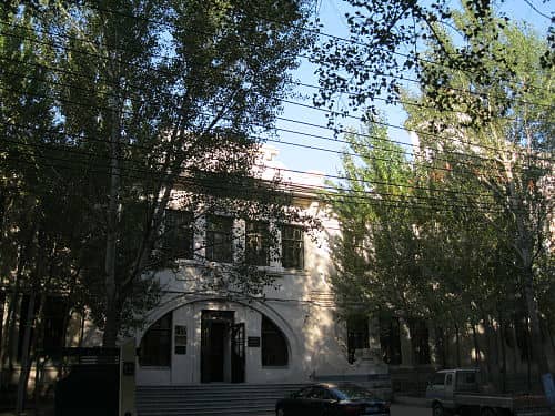 Harbin Institute of Technology Museum - Image 1