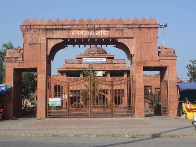 Husnain ujjain darshan - Image 1