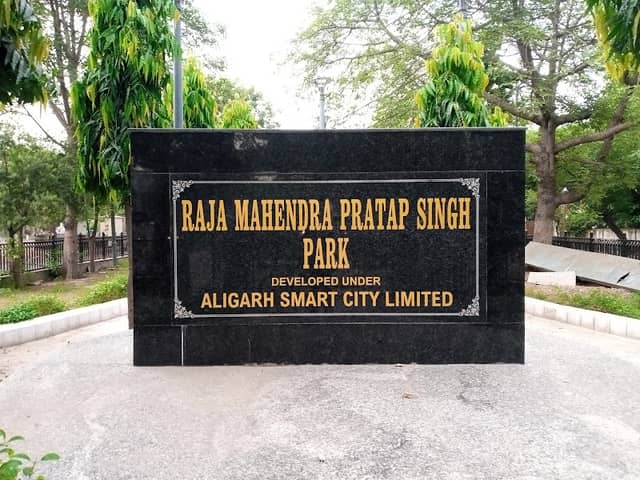 Raja Mahendra Pratap Singh Park - Image 1
