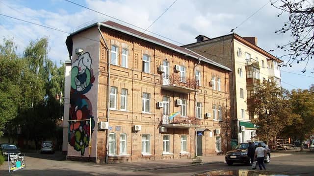 Building-heart - Image 1