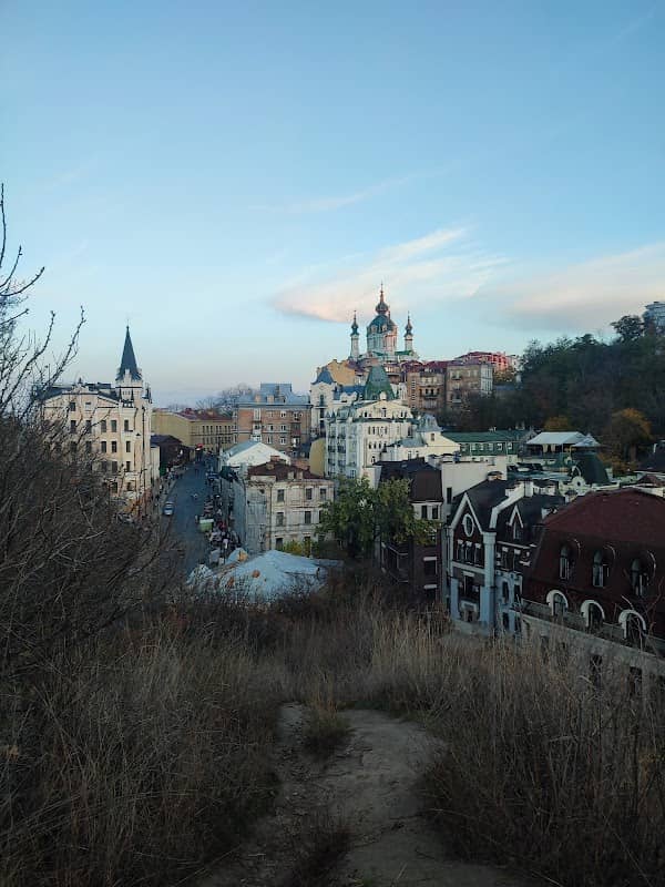 Mount Uzdyhalnytsya - Image 1