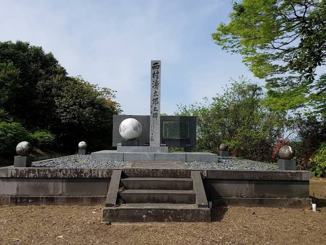 小干浦キリシタン殉教碑 - Image 1