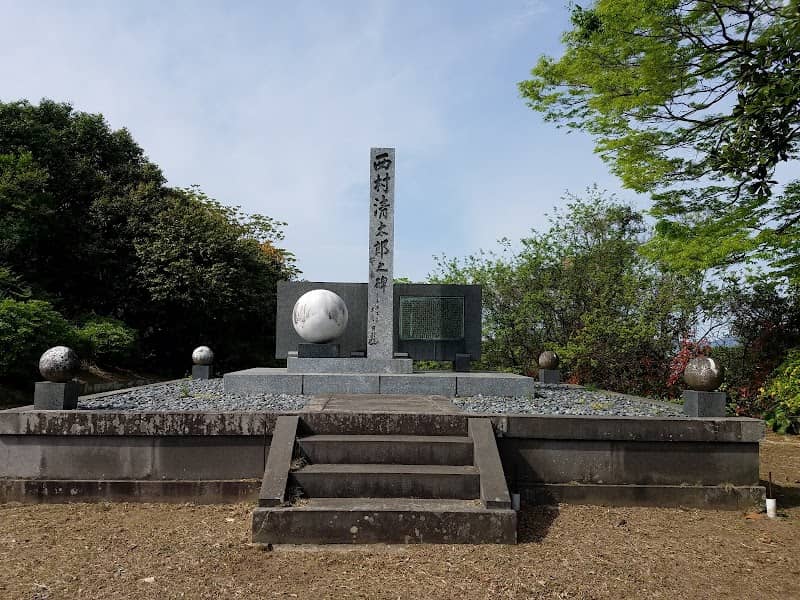 小干浦キリシタン殉教碑 - Image 1