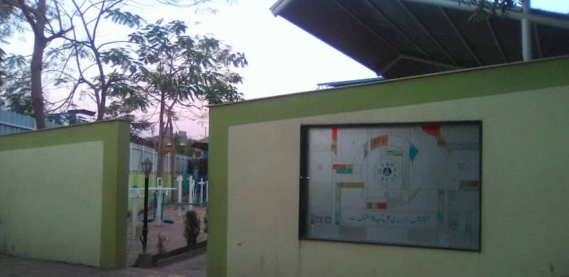 Dada Dadi Park - Image 1