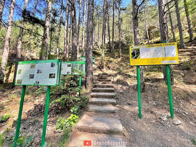 Ecopath "Goritsa Waterfall" - Image 1