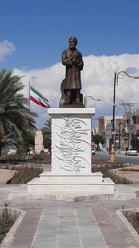 مجسمه وحشی بافقی - Image 1