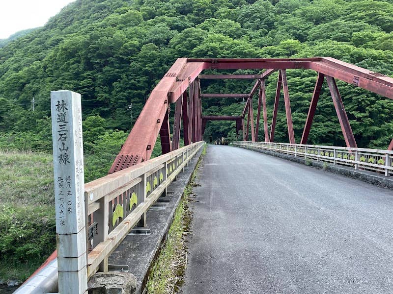 南アルプス展望所(林道三石山線) - Image 3