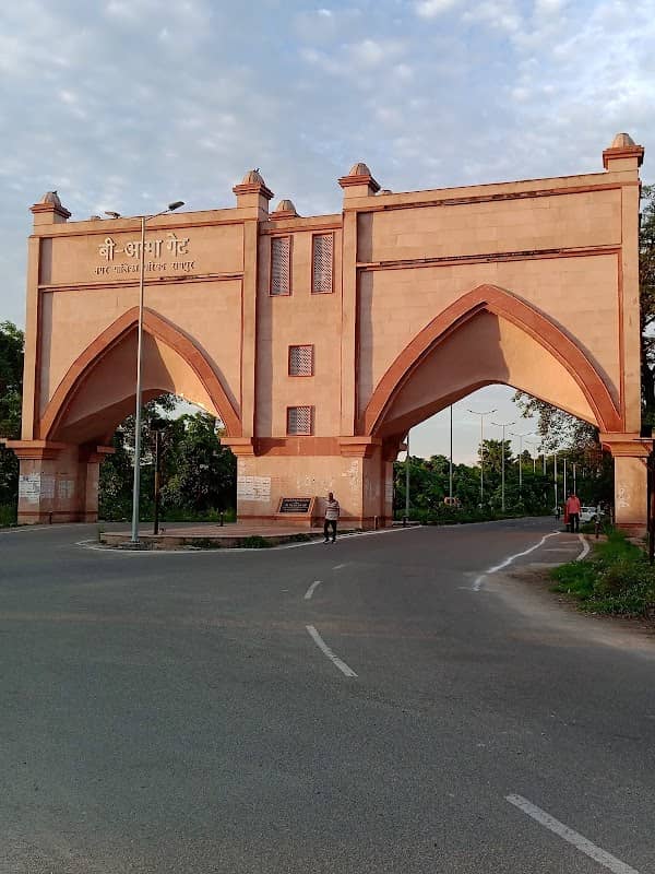BI AMMA GATE - Image 1