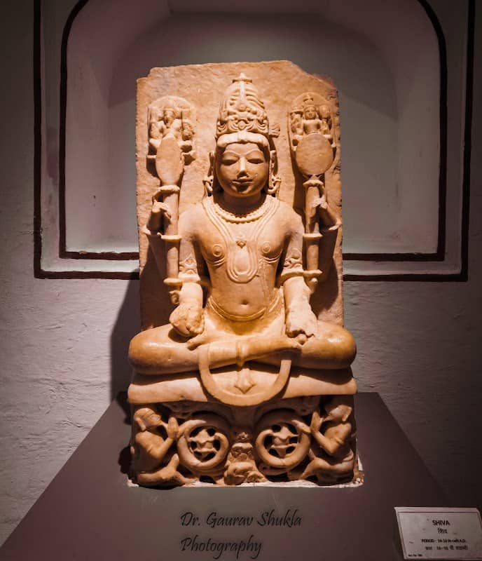 Government Museum - Image 2