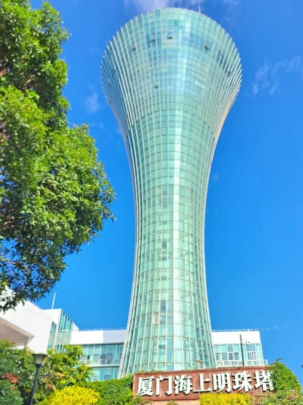 海上明珠观光塔 - Image 1