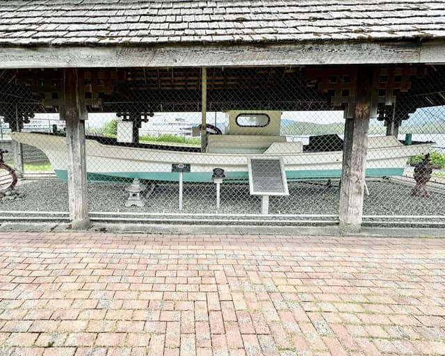 Kazu Maru Memorial - Image 2