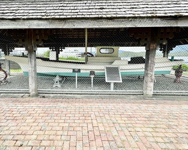 Kazu Maru Memorial - Image 2