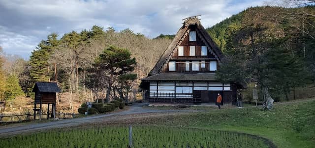 Kurumada - Image 1